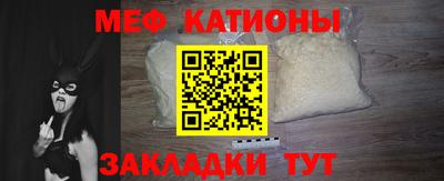 бошки Кумертау
