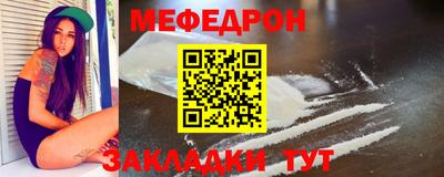 кристаллы Кулебаки