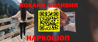 меф Кунгур