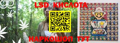 бошки Кумертау