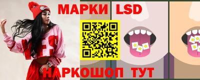 меф Кунгур
