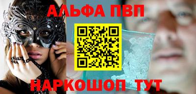 бошки Кумертау