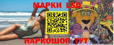 бошки Кумертау