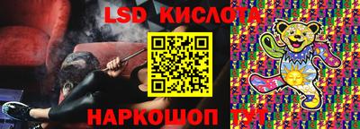 бошки Кумертау