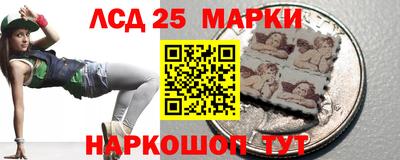 кристаллы Кулебаки