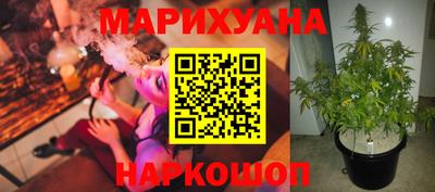 кристаллы Кулебаки