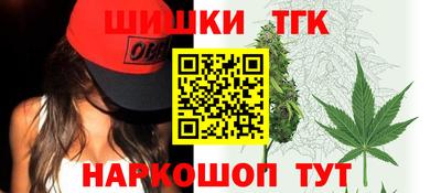 меф Кунгур