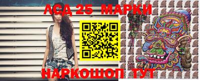 бошки Кумертау