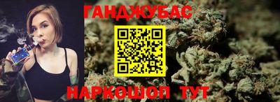 кристаллы Кулебаки