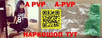 кристаллы Кулебаки