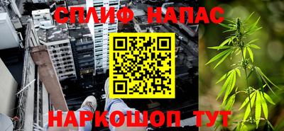 кристаллы Кулебаки