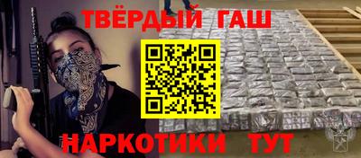 кристаллы Кулебаки
