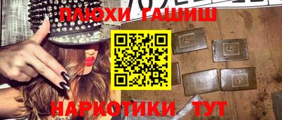 кристаллы Кулебаки
