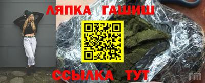 кристаллы Кулебаки