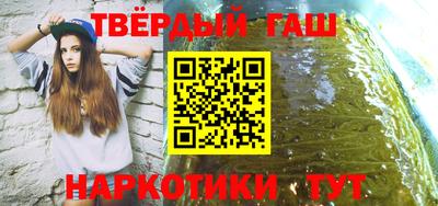 кристаллы Кулебаки