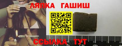 меф Кунгур