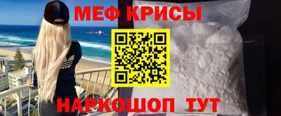 кристаллы Кулебаки